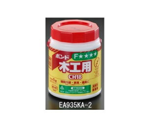 GXR ؍HE{h@1.0kg 1 EA935KA-2