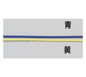 GXR dq@prjd[KV]()@0.5mm2×100m 1 EA940AL-5BB