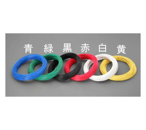 �G�X�R �d�q�@��p�r�j���d��[KV](��)�@0.5mm2×20m 1�� EA940AL-5W