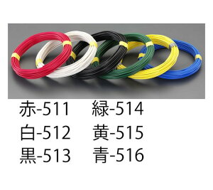 GXR IVd(P/)@1.6mm×50m 1 EA940AT-514