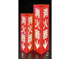 GXR 80×240mmΊW 1 EA983AF-1