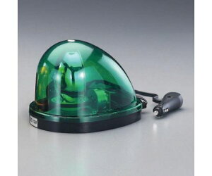 エスコ 自動車用LED回転灯(緑色) DC12V/24V 1個 EA983FS-54A