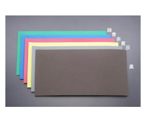 GXR A|G`tH[(/4) 500×1000×3mm 1g EA997XM-3