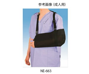 {q A[[_[mrn lp  1 NE-663