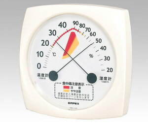 GybNX HŒӌv 1 TM-2511