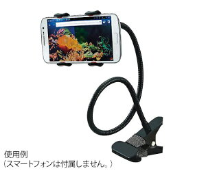 Lazos �N���b�v�X�^���h 1�� G-SCS