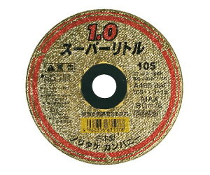 m^PJpj[~eh m^Pؒfu΁@X[p[g1.0@10 1(10) 1000C26111