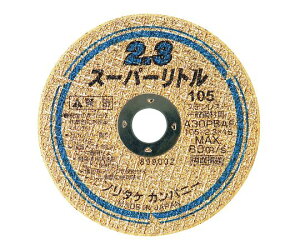 m^PJpj[~eh m^Pؒfu΁@X[p[g2.3@10 1(10) 1000C22111