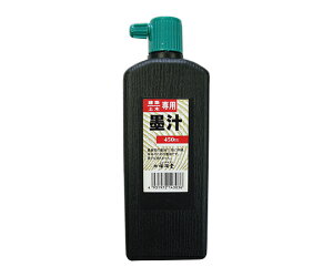 ːד zpn`@@450mL 1 S14303