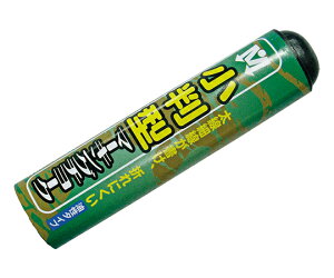 ːד ^}[LO`[N@@1i50{j 1(50{) S20072