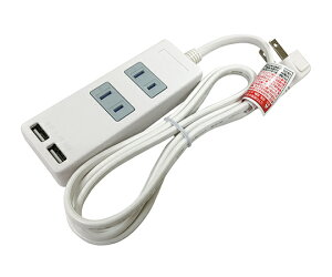 �������� USB�t�^�b�v�@2���@�����h�o�V���b�^�[�t 1�� SK-2T2USBW