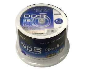 磁気研究所 メディアディスク　BD-R　1回録画用　50枚入 1ケース(50枚入) HDVBR25RP50SP