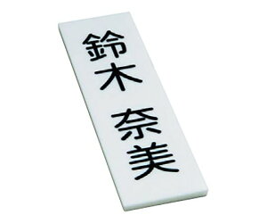 n Li҈ꗗ\iz_[[tj@ANv[g 1 QA-30