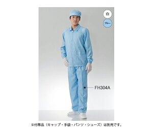 ���m�����g�t���[ �h�o�㒅 �� 1�� FH203C-01 M