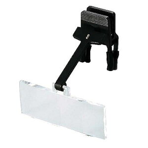 エンジニア(ENGINEER) メガネ用ルーペ 1個 SL-44