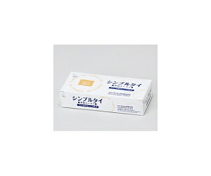 nN]EfBJ Vv^C@7.5cm 1(10) 1030002