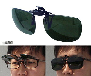 �����I�v�e�b�N �Ռ��O�|�����K�l�N���b�v�^�C�v 1�� FG-7P SPL4