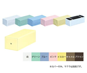 cxbh G^p}NJo[ }N27×s11×9cm CG[ 1 C-01G