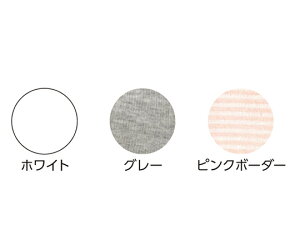 IITLfBJ PH^b`@OJ@wl@@S@sN{[_[ 1^pbN 74814