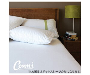 Conni }CN-vbVE{bNXV[c _u 1 1 MP-137188-00-1