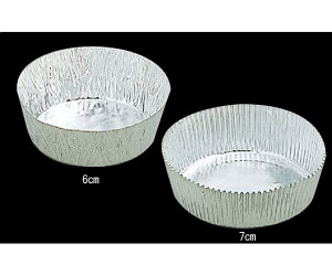 mA~GR[ ی^P[X 7cm 100 1pbN(100) A1074-D