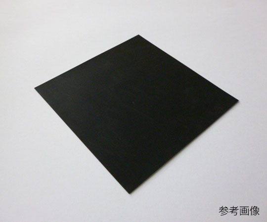 天然ゴムシート　黒　1000×1000×0.5mm 1枚