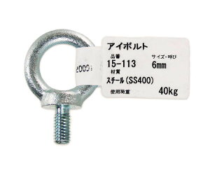 aCY AC{g@lWaM6 1 15-113