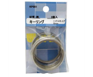 �a�C�Y�� �L�[�����O�@���a32mm�@�j�b�P���@3�� 1��(3��) KP001