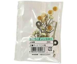 aCY ΂bL@JtbNt@΍p{[hExjp@8{ 1(8{)