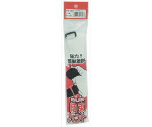 aCY {Aoh@@20mm×750mm 1 BB-003