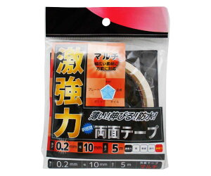 aCY ͗ʃe[v@}`@0.2mm×10mm×5m 1 WKG-008