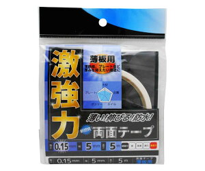 aCY ͗ʃe[v@p@0.15mm×5mm×5m 1 WKG-012