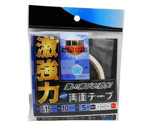 aCY ͗ʃe[v@p@0.15mm×10mm×5m 1 WKG-013