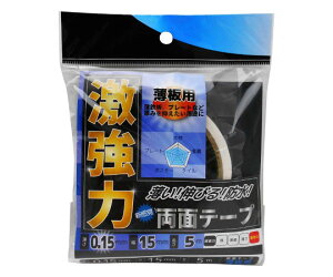 aCY ͗ʃe[v@p@0.15mm×15mm×5m 1 WKG-014