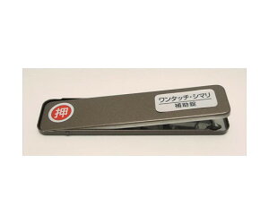 aCY TbV˗p⏕@^b`EV}@GB@ 1