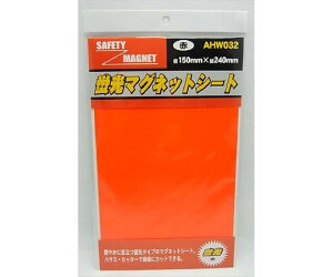 aCY u}OlbgV[g@ԁ@150mm×c240mm×1mm 1 AHW032