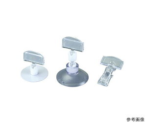 ������ �J�[�h�X�^���h�@CS-308 1�� 310627