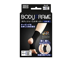 RY {fBt[@Ђp@T|[^[ 1