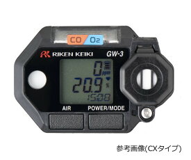 理研計器 腕時計型一酸化炭素ガスモニター 1台 GW-3（CO）