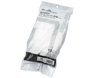 V[O[u ȈՕp[tBbg܁@White@10o@XL 1(10o) B0500-10P-XL