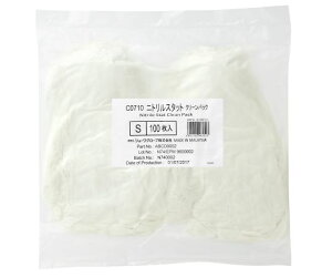 V[O[u jgX^bgiN[pbNj@100@S 1(100) C0710-S