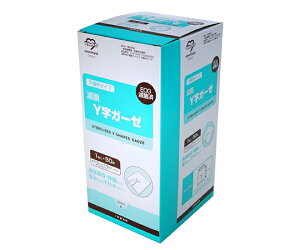AWXgiqj EFCŋYK[[@7.5×7.5cm@16ply@50×30 1P[X(50×30) 13847
