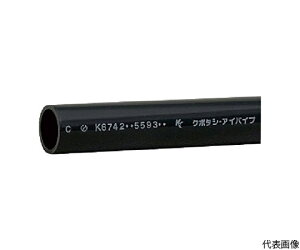 �N�{�^�P�~�b�N�X �ϏՌ����r�p�C�v�@HI-VP�@25X0.25M 1�{ HIVP25X0.25M