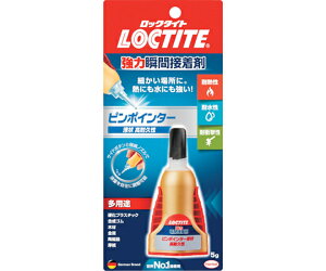 wPWp ͏uԐڒ܁@s|C^[@t󍂑ϋv 1{ LML-005