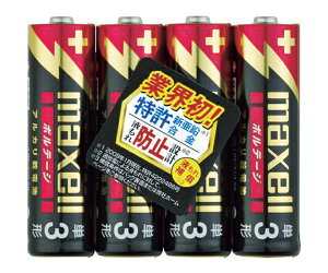 HITACHI AJdr {e[W P3i4pbNj 1pbN(4{) LR6(T)4P