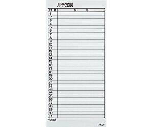 }OGbNX }OlbgXPW[{[hV[gԁij 1 MSVP-3780MB