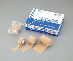 YamatoiaHj Lkсio[bvHj@45mm×4D5m 1(12) 511966