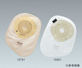 【非課税】アルケア ユーケアーC 20 1箱(30枚入) 16801 ストーマ ストマー