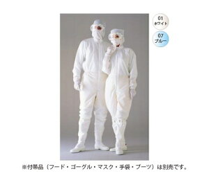 S[hEC s[X@SOLOTEX@zCg@5L@10 1Zbg(10) PP1960-01-5L-10P