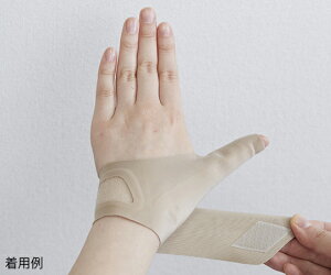 スリーランナー 親指ピタリ 左手用 S 1枚/箱 1011